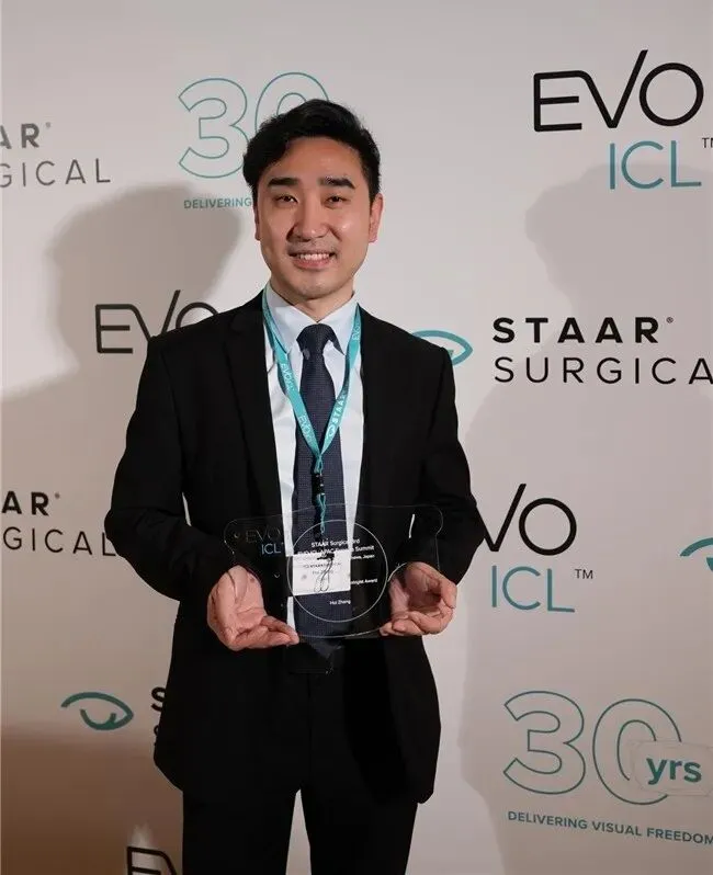 章晖副院长荣获“Young EVO ICL Ophthalmologist Award”奖项