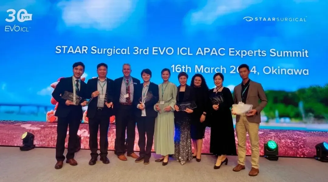Dr. Xiao Qirui attends the 3rd EVO ICL APAC Experts Summit
